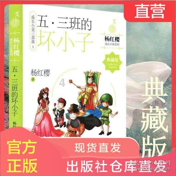 孕妇哪些食物水果是不可以吃的-有问必答平台