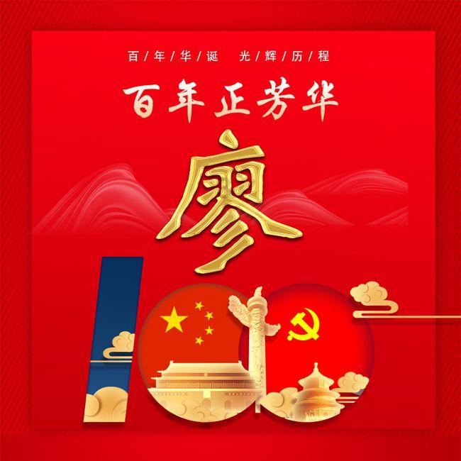 掌握答案,开启知识问答之旅-青春期的孩子怎么就突然之间不和家长交流了呢?问题究竟是出在哪里?问答网