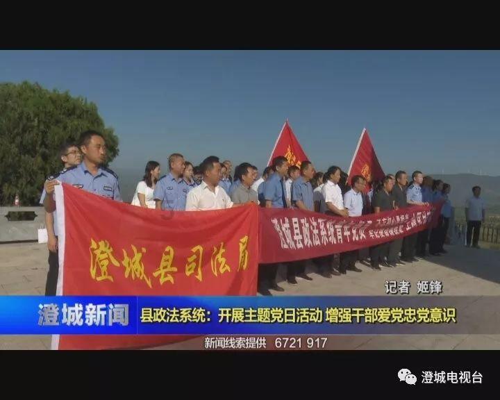 燃烧吧大脑装瓶子游戏