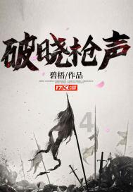 全民剧本大师内置菜单